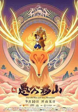 国产亚洲福利精品一区二区